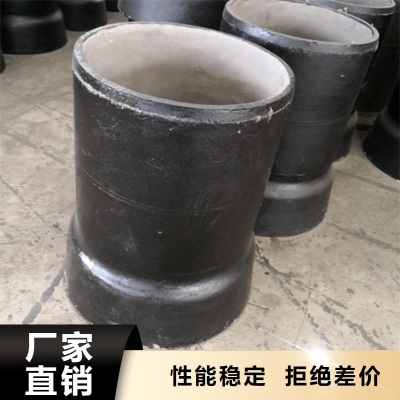 球墨铸铁管件_重型井盖定金锁价