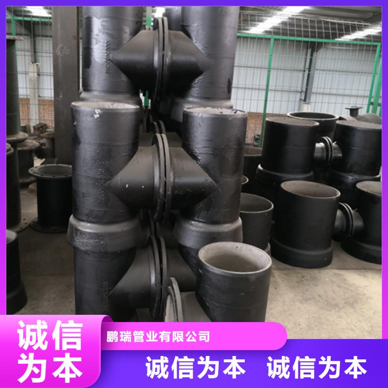 球墨铸铁管件承插式球墨铸铁给水管价格实惠