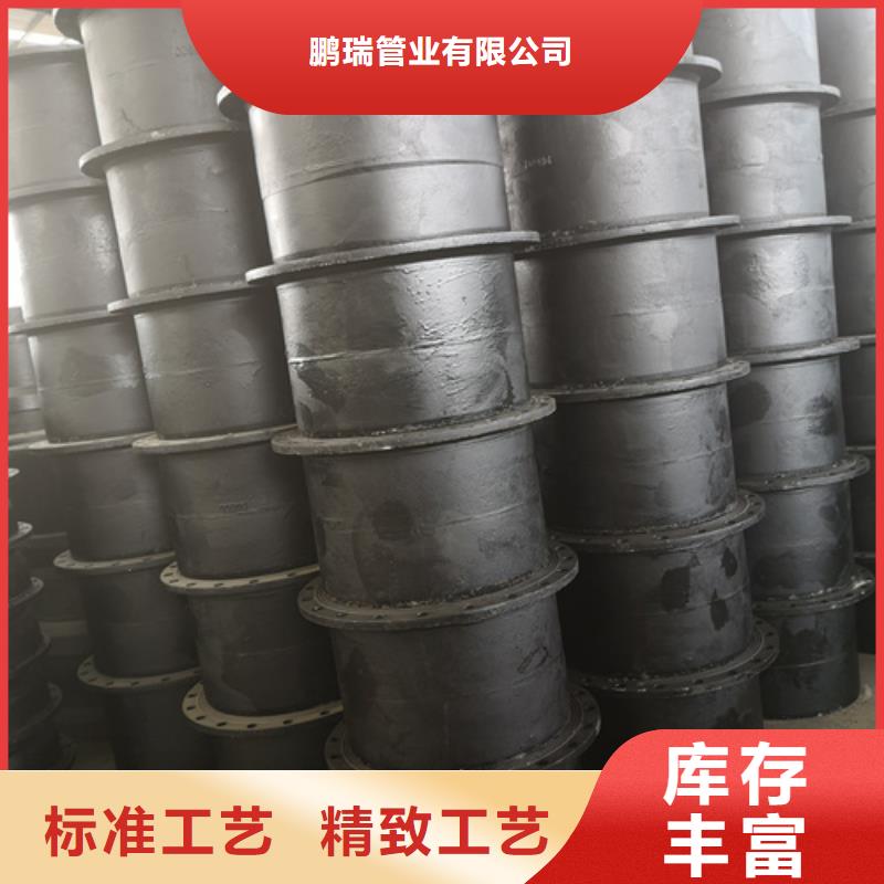 球墨铸铁管件球墨管价格实惠