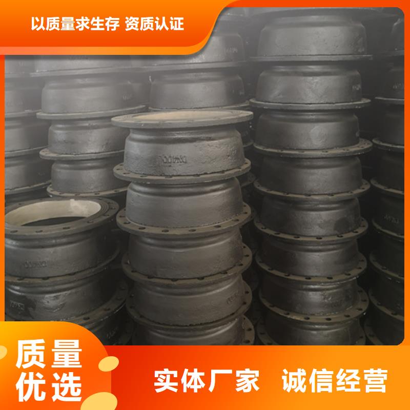 球墨铸铁管件_【球墨铸铁篦子】工艺成熟