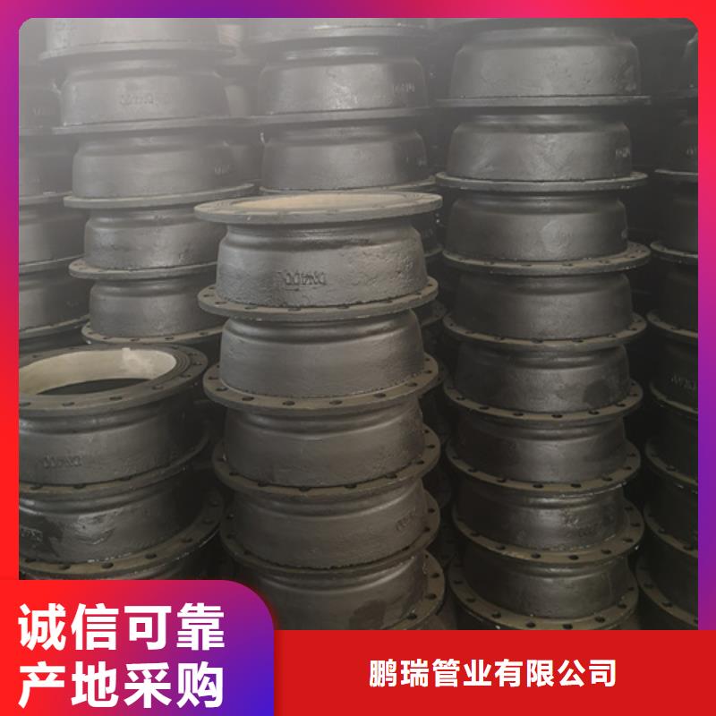 【球墨铸铁管件大口径球墨铸铁管满足您多种采购需求】