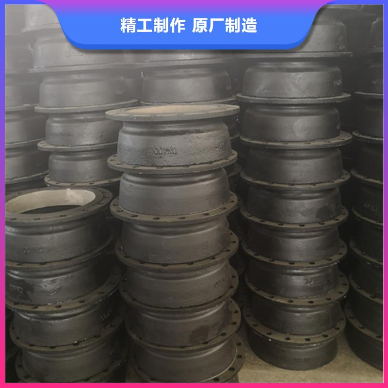 球墨铸铁管件_【球墨铸铁篦子】工艺成熟