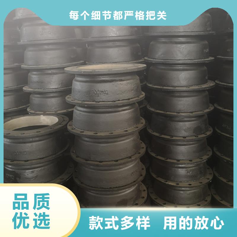 球墨铸铁管件-柔性球墨铸铁管源头实体厂商