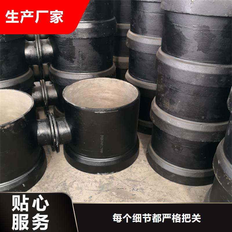 球墨铸铁管件球墨管打造行业品质