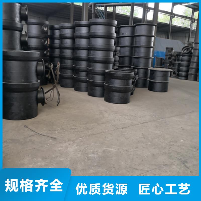 【球墨铸铁管件大口径球墨铸铁管满足您多种采购需求】