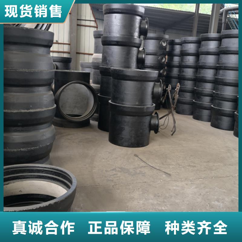 球墨铸铁管件-球墨管实力商家