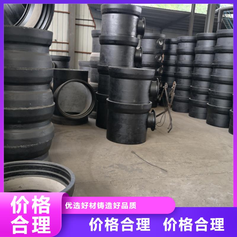 球墨铸铁管件-新兴球墨铸铁管工厂现货供应