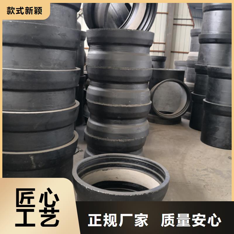 球墨铸铁管件球墨铸铁井盖DN600优良材质
