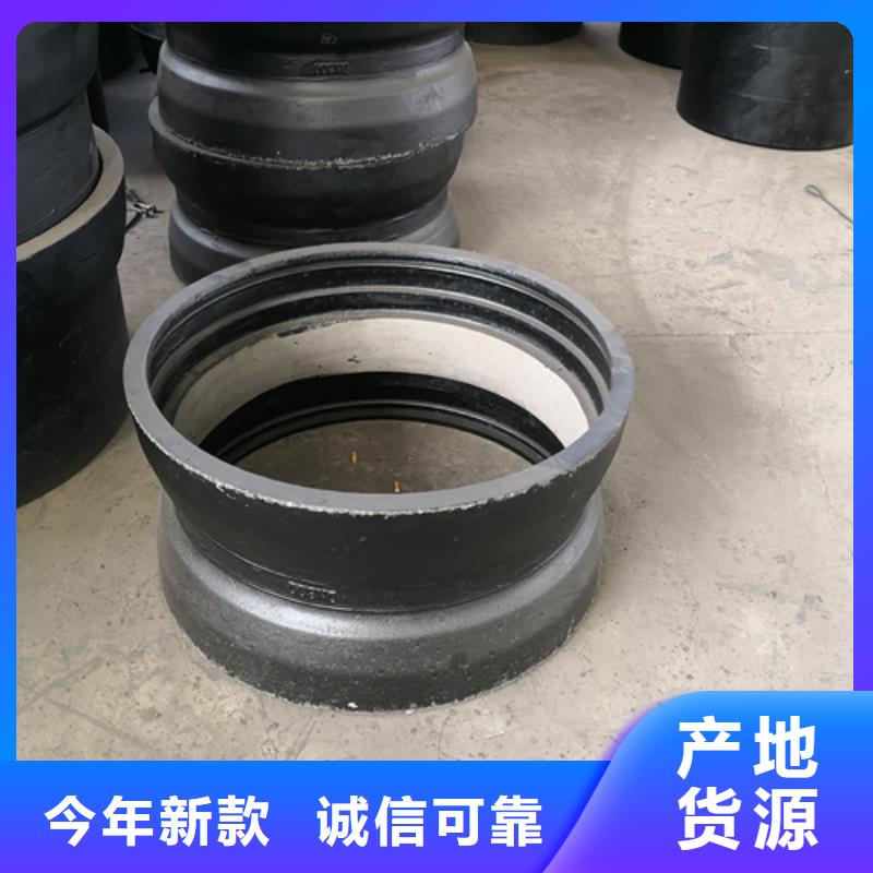 【球墨铸铁管件】球墨铸铁篦子原料层层筛选