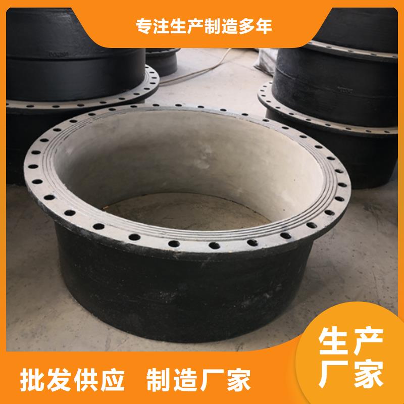 【球墨铸铁管件济钢球墨铸铁管服务至上】