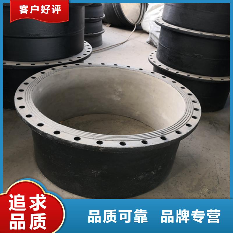 球墨铸铁管件球墨铸铁井盖DN600优良材质