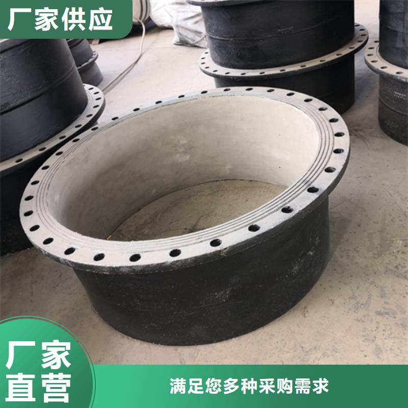 球墨铸铁管件离心浇铸dn700球墨管快速物流发货