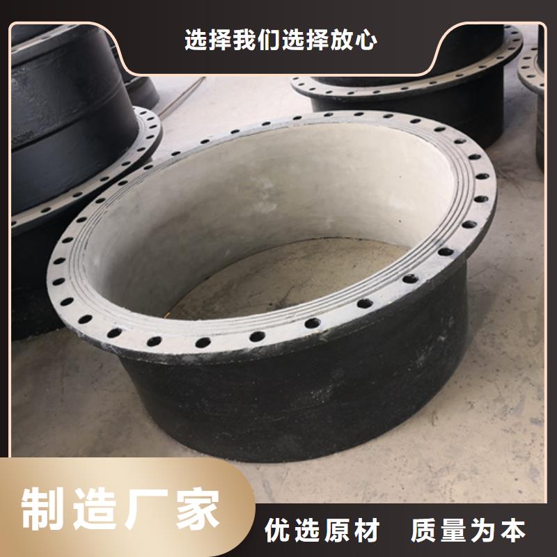 球墨铸铁管件-新兴球墨铸铁管工厂现货供应