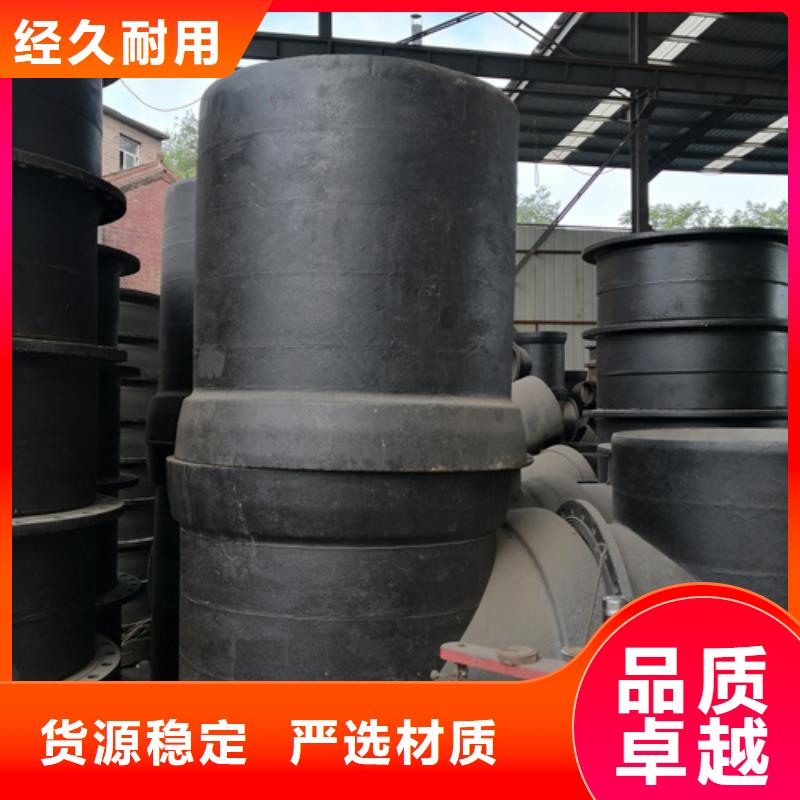 【球墨铸铁管件-k7球磨铸铁管现货批发】