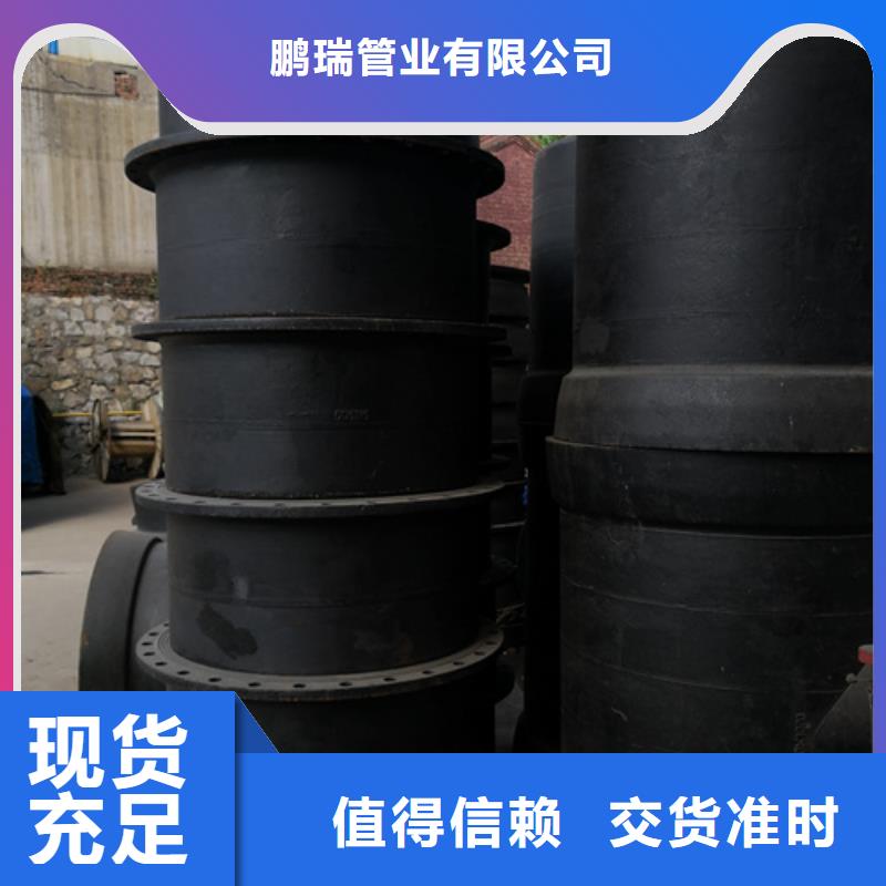 球墨铸铁管件球墨铸铁篦子超产品在细节