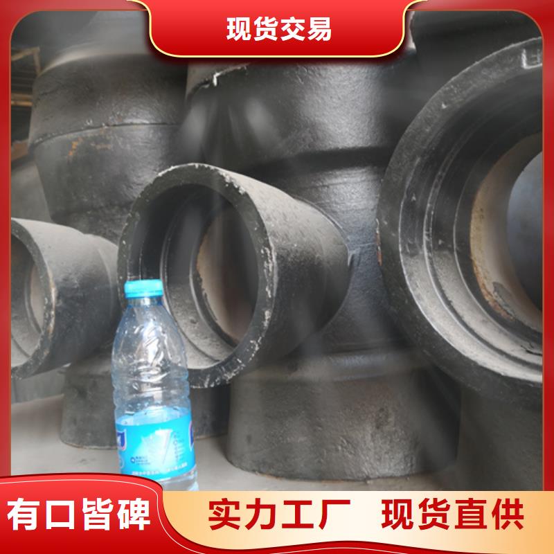 球墨铸铁管件球墨铸铁篦子超产品在细节