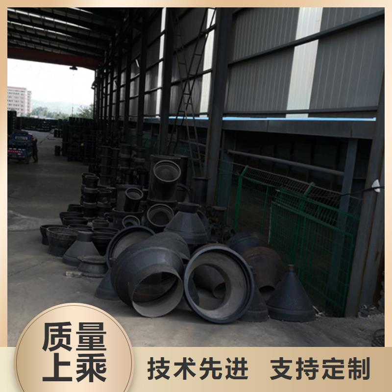 球墨铸铁管件球墨铸铁井盖DN700讲信誉保质量