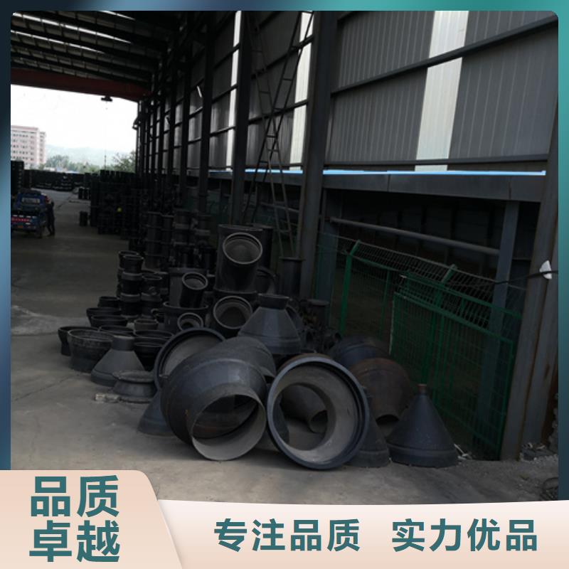 球墨铸铁管件球墨铸铁管用心做品质