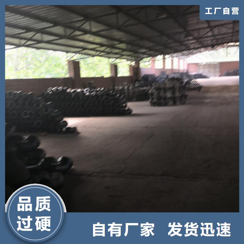 【球墨铸铁管件柔性铸铁管厂家工厂直供】