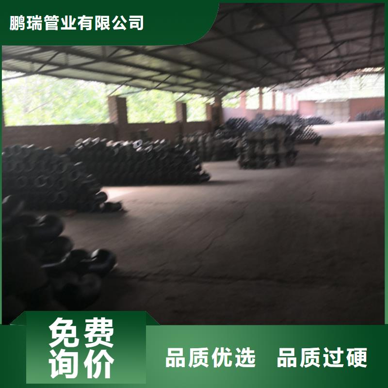 球墨铸铁管件-新兴球墨铸铁管工厂现货供应