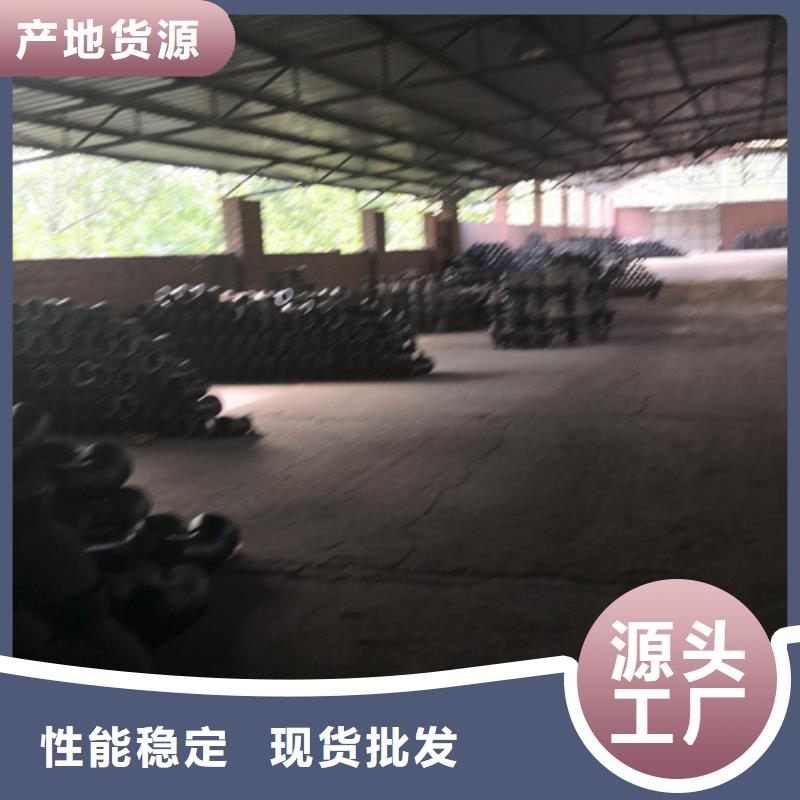 【球墨铸铁管件】DN450球墨铸铁管价格透明