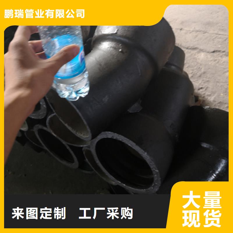 球墨铸铁管件离心浇铸dn700球墨管快速物流发货