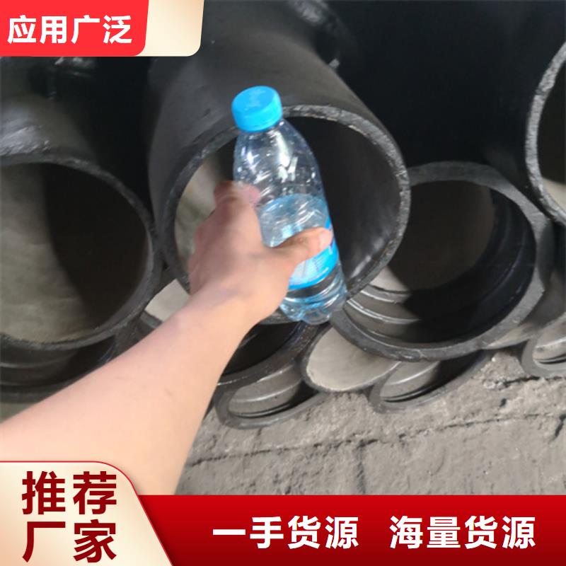 球墨铸铁管件球墨管打造行业品质