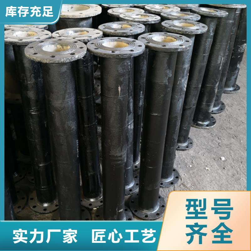 球墨铸铁管件【球墨管】来图来样定制