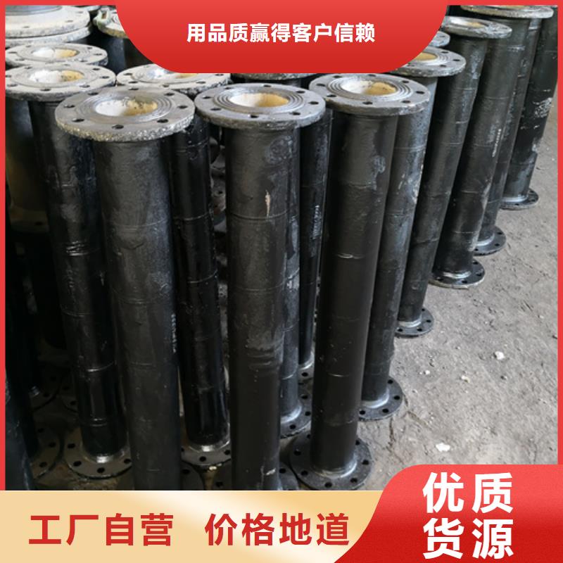 球墨铸铁管件-新兴球墨铸铁管工厂现货供应