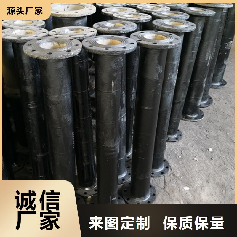 球墨铸铁管件_球墨铸铁管厂家