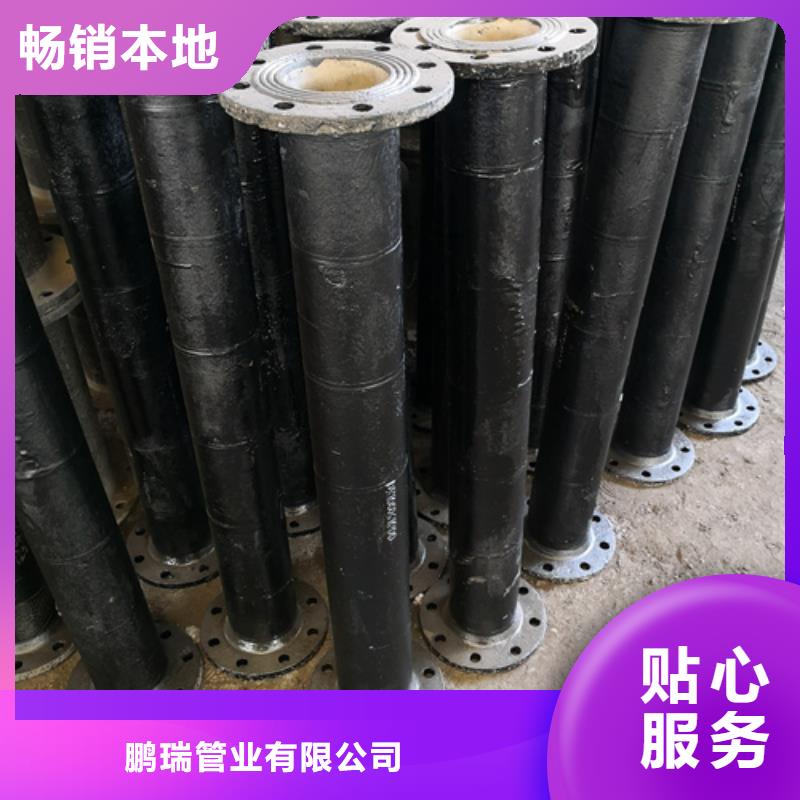 球墨铸铁管件,硅钼球墨铸铁品质之选