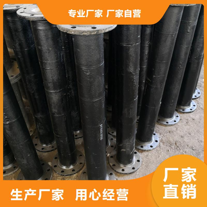 球墨铸铁管件-球墨管实力商家