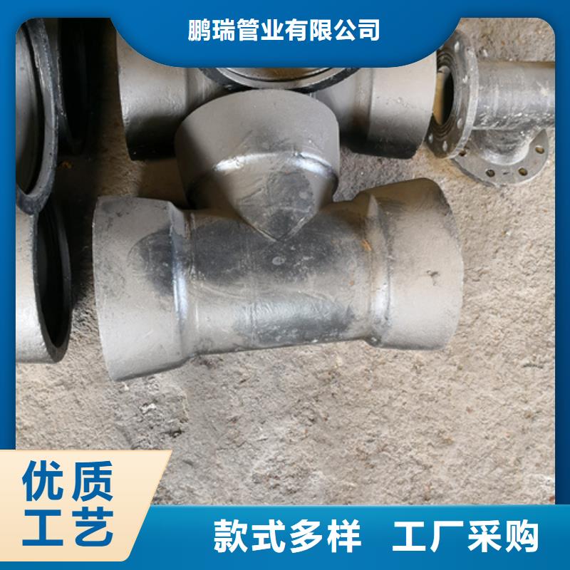 球墨铸铁管件球墨铸铁篦子通过检测