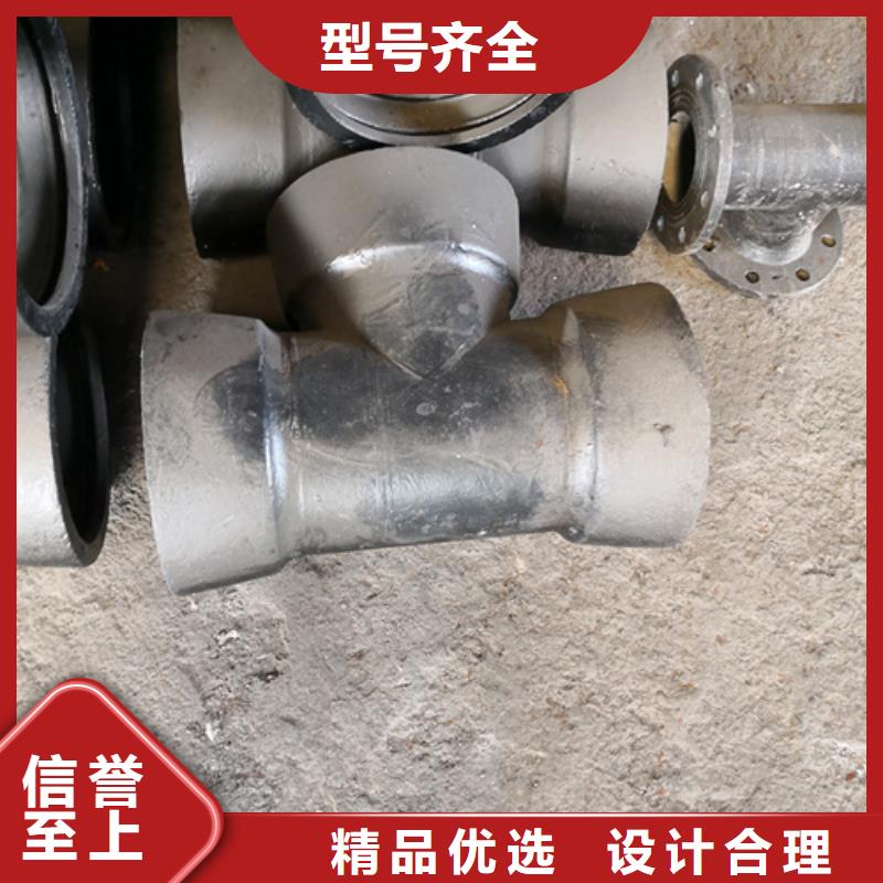 球墨铸铁管件球墨铸铁井盖DN600优良材质