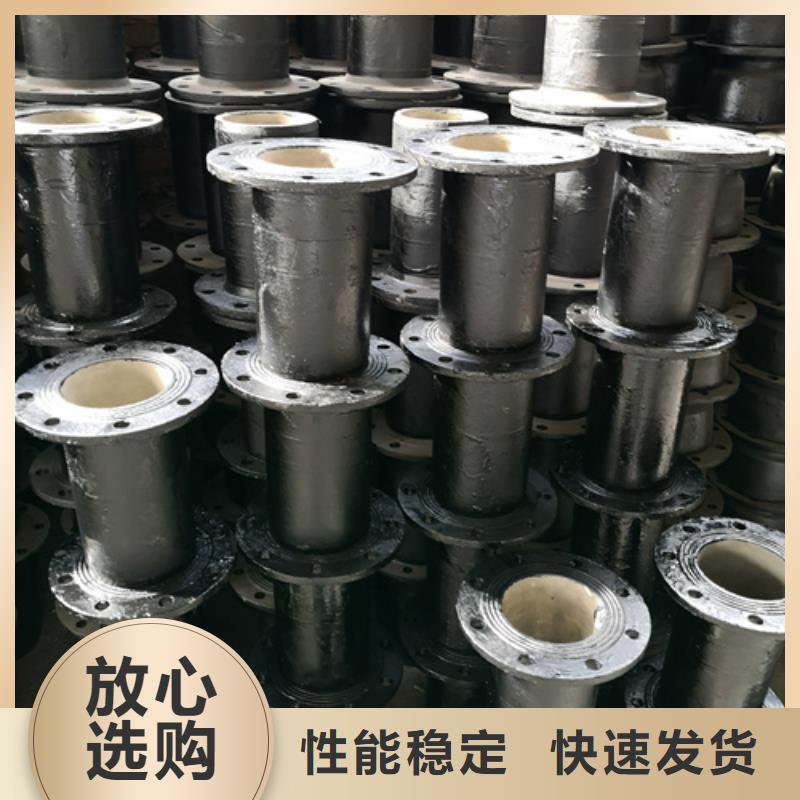 【球墨铸铁管件大口径球墨铸铁管满足您多种采购需求】