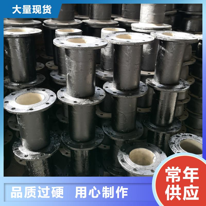 球墨铸铁管件井盖原料层层筛选