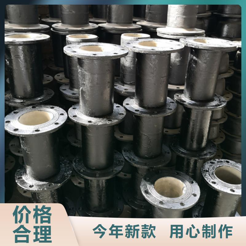 球墨铸铁管件-dn200球墨铸铁管产地货源