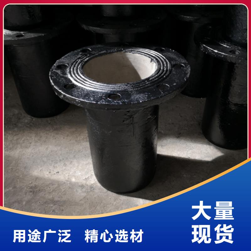 【球墨铸铁管件】球墨管懂您所需