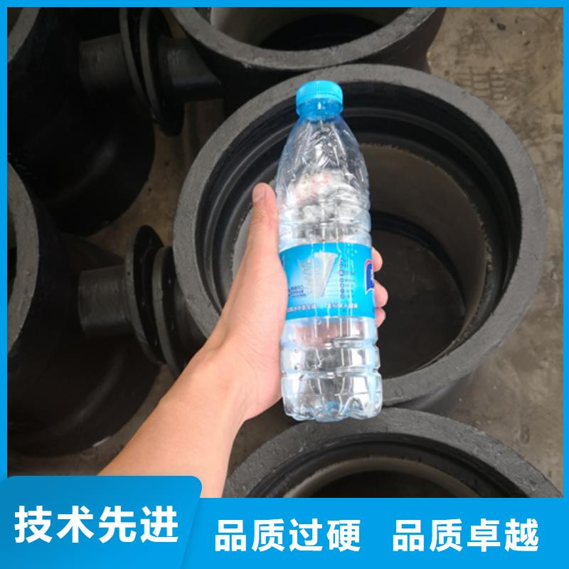 球墨铸铁管件_球墨管价格我们更专业