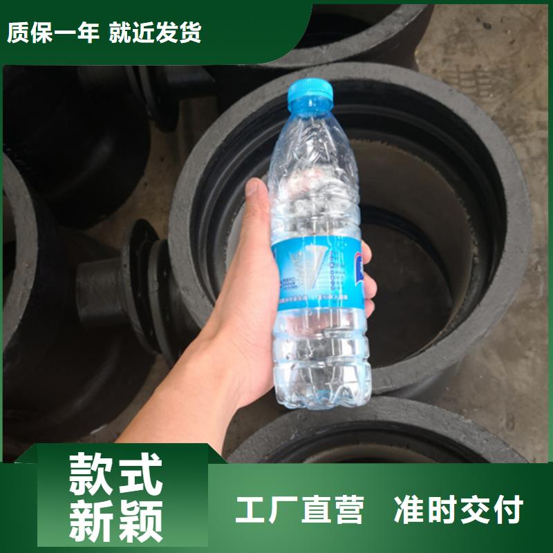 球墨铸铁管件【排水球墨铸铁管DN200】产品细节参数
