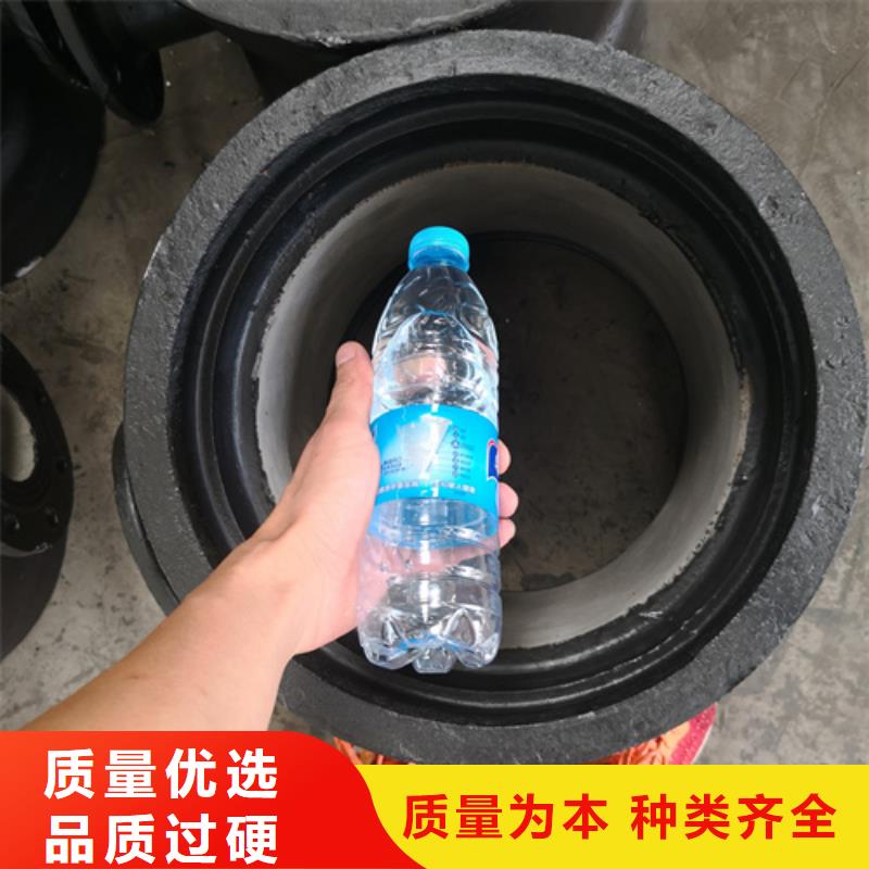【球墨铸铁管件】DN450球墨铸铁管价格透明