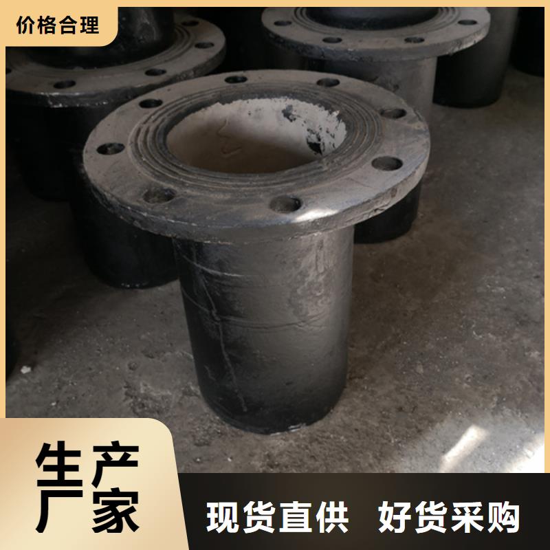 球墨铸铁管件柔性铸铁管厂家定制速度快工期短