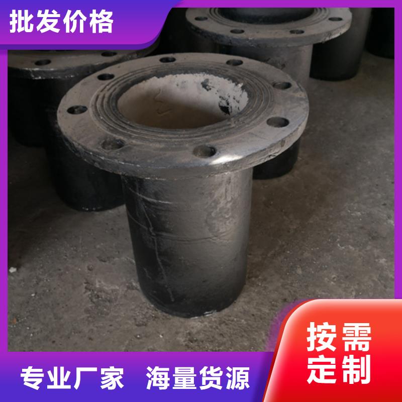 球墨铸铁管件离心浇铸dn700球墨管快速物流发货