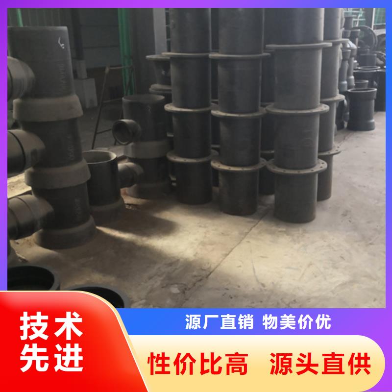 球墨铸铁管件_【球墨铸铁篦子】工艺成熟