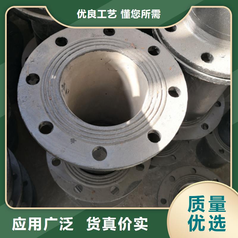 球墨铸铁管件柔性球墨铸铁管品质信得过