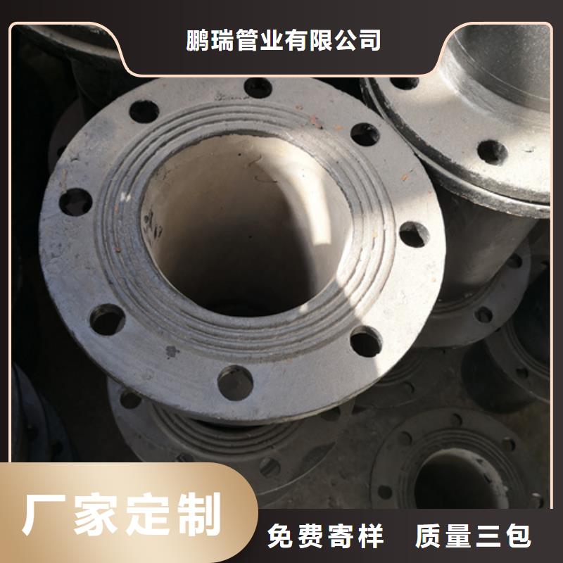 球墨铸铁管件球墨铸铁篦子通过检测
