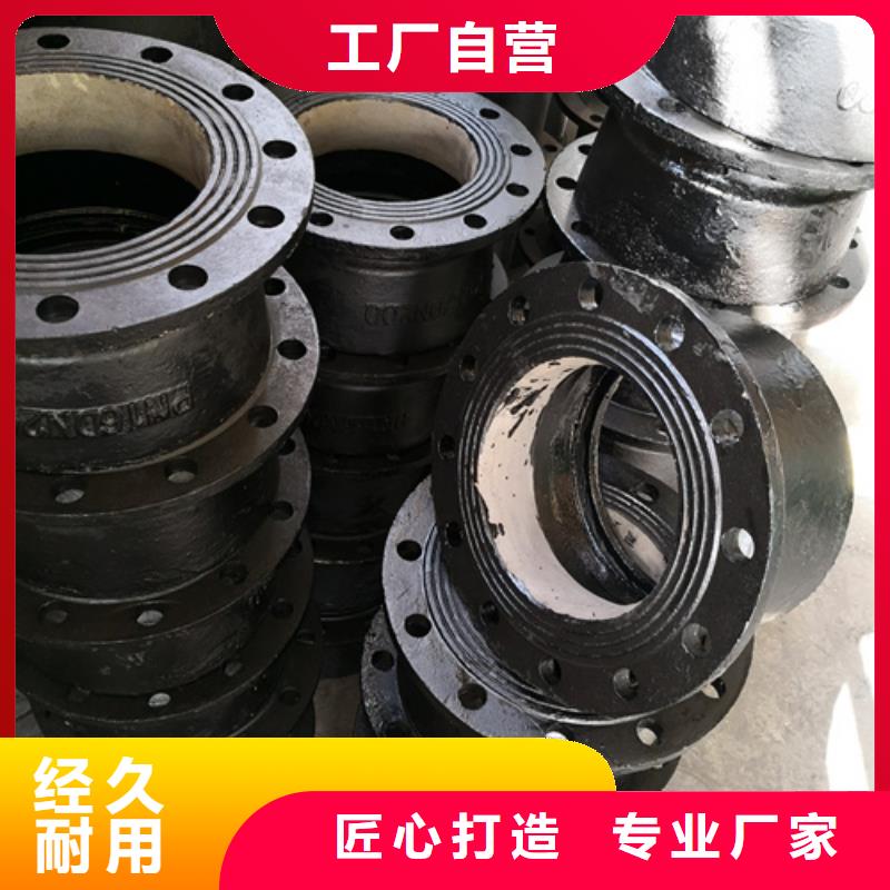 球墨铸铁管件离心浇铸dn700球墨管快速物流发货