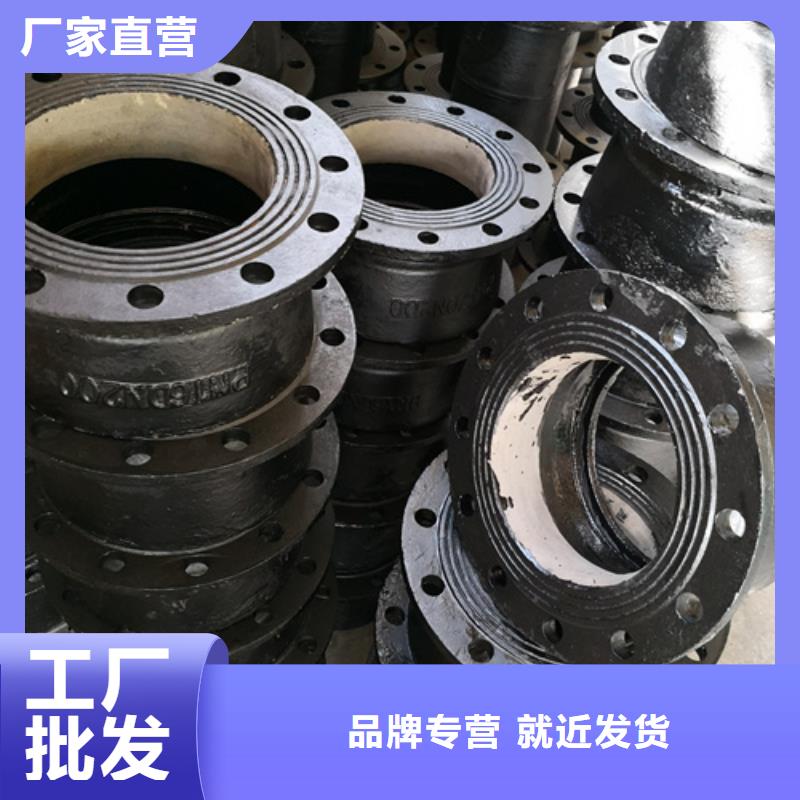 球墨铸铁管件_【球墨铸铁篦子】工艺成熟