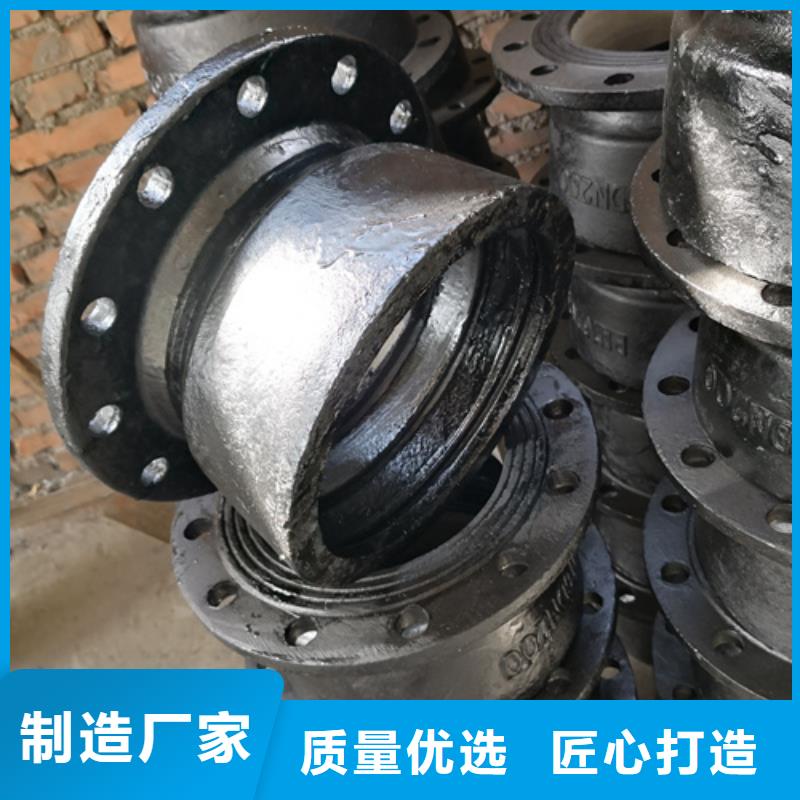 球墨铸铁管件球墨铸铁井盖DN600优良材质