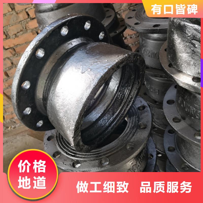 球墨铸铁管件国标球墨铸铁管货源直销